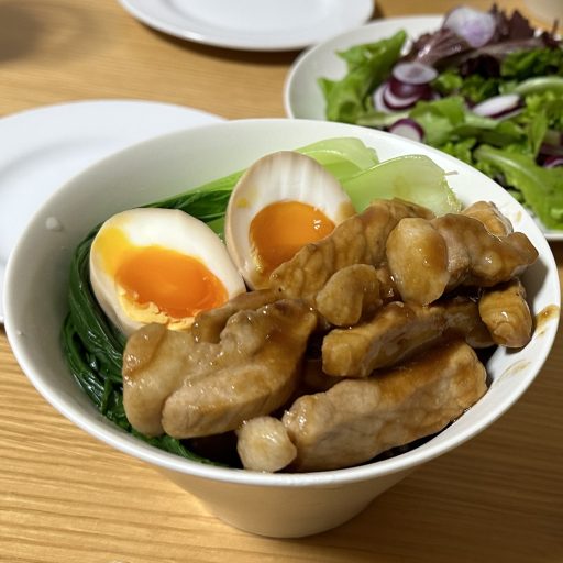 ブログ始めました！